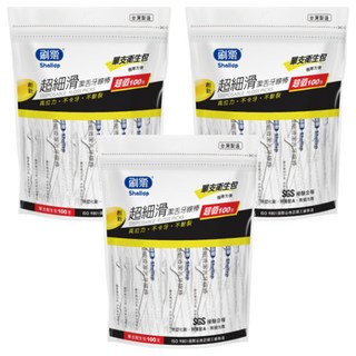 Shallop 刷樂 超細滑潔舌牙線棒衛生包, 100支, 3袋