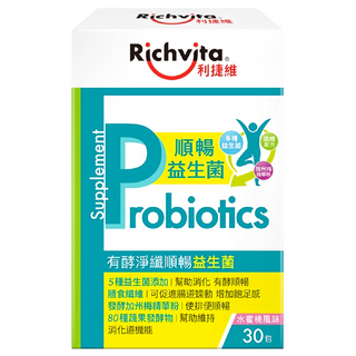 Richvita 利捷維 有酵淨纖順暢益生菌 含5種益生菌添加 膳食纖維 80種蔬果發酵物 水蜜桃風味 30條, 150g, 1盒