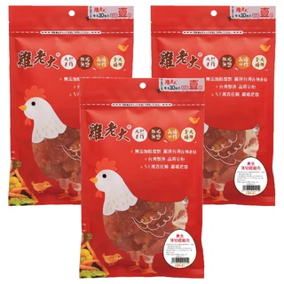 雞老大 燻香薄切雞胸肉片, 100%新鮮雞肉製成 低脂肪 犬專用, 90g, 3包