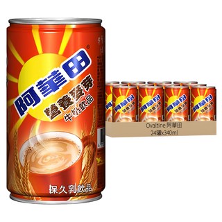 Ovaltine 阿華田 營養麥芽牛奶飲品, 340ml, 24罐