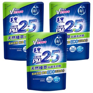毛寶 PM2.5 天然植萃抗菌 洗衣精 補充包 7合1, 2kg, 3包