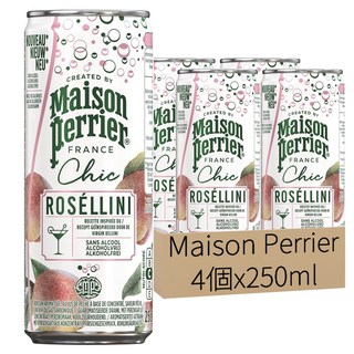 Maison Perrier Chic 氣泡雞尾酒風味飲 蜜桃貝里尼, 250ml, 4個