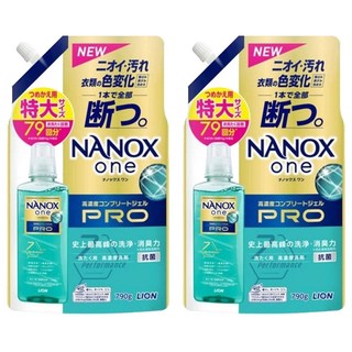 LION 獅王 NANOX one 奈米樂 PRO 超濃縮抗菌洗衣精補充裝 加強去漬, 790g, 2包