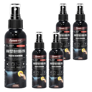 黑騎士 皮革還原劑 還原本色 適用於塑料、橡膠、皮革 驅水防塵 中性環保, 120ml, 5瓶