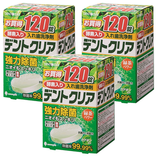 novopin 假牙清潔錠 綠茶, 120顆, 3盒