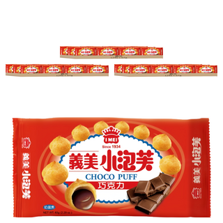 義美 小泡芙 經典巧克力, 57g, 36包