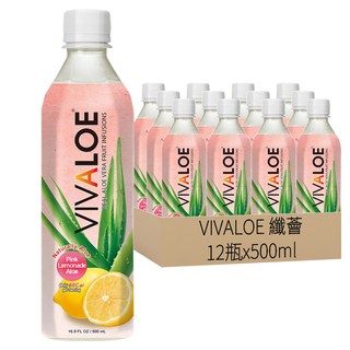 VIVALOE 纖薈 粉紅檸檬蘆薈風味飲 寶特瓶, 500ml, 12瓶