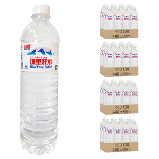 RICO 紅牌 埔里好水, 600ml, 96瓶