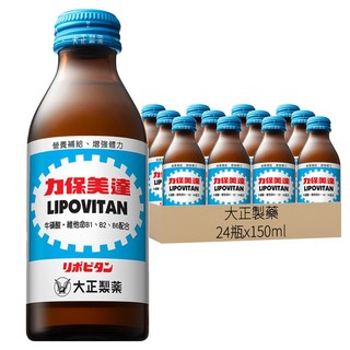 大正製藥 力保美達，營養補給，增強體力，24瓶, 150ml