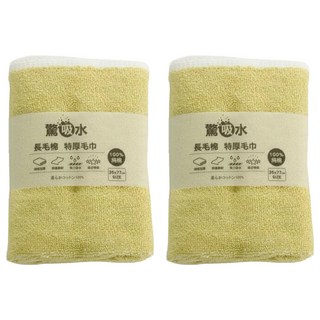 non-no 儂儂 驚吸水雙色毛巾 100%純棉 臺灣製造 長毛棉 特厚 35x77公分, 鄉村黃, 2條