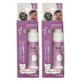 KU.KU Duckbill 酷咕鴨 寶寶乳鐵蛋白潔牙噴霧 及益生菌 木醣醇成分 降低蛀牙風險 食用級原料, 20ml, 2瓶