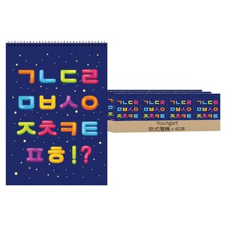 YOUNG ART 無線圈裝綜合筆記本, 款式隨機, 40本