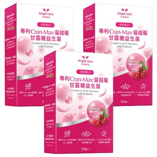 Angel LaLa 天使娜拉 Cran-Max蔓越莓甘露糖益生菌膠囊, 30顆, 600mg, 3盒