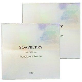 SOAPBERRY 古寶無患子 控油透亮蜜粉 10g, 透明色, 2個