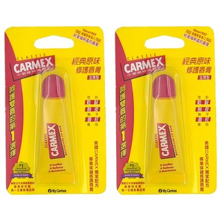 Carmex 小蜜媞 修護脣膏 滋潤保濕 預防乾裂脫皮, 原味, 10g, 2個