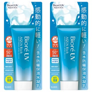 Biore 蜜妮 台灣公司貨 含水防曬保濕水凝乳 SPF50+ PA++++, 70g, 2條