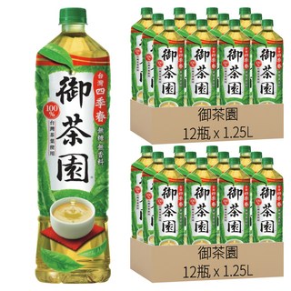 御茶園 台灣四季春 無糖, 1.25L, 24瓶