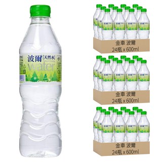 金車 波爾 天然水 x 24瓶 Set, 600ml, 72瓶