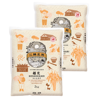 ERLIN FIRST 二林之光 越光米, CNS一等, 2kg, 2包