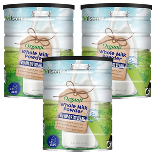Vilson 米森 有機醇濃奶粉, 600g, 3罐