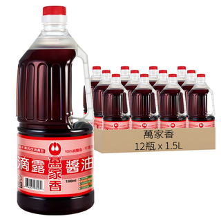 萬家香 滴露醬油 潔淨無添加, 1.5L, 12瓶