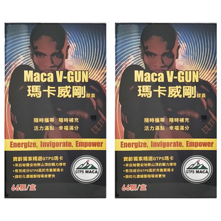 PBF 寶齡富錦 馬卡 威剛膠囊, 66顆, 2盒