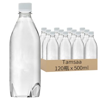 Tamsaa 無標籤白葡萄風味氣泡水, 500ml, 120瓶