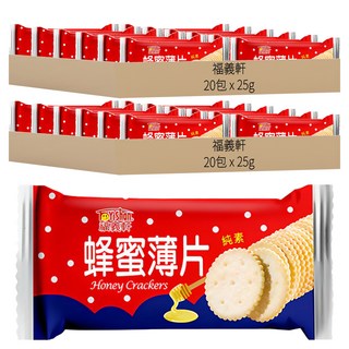 福義軒 蜂蜜薄片 純素, 25g, 40包
