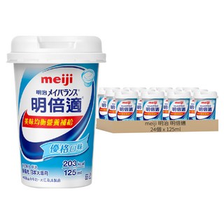明治 明倍適 美味均衡營養補給 優格口味 125ml*24個, 含蛋白質膳食纖維