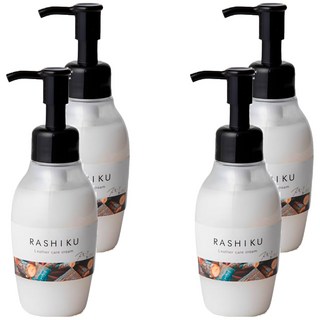 RASHIKU 香氛皮革保養乳 煙燻木 120ml 皮革清潔保養 深層滋潤 防止刮傷 天然成分, 4瓶