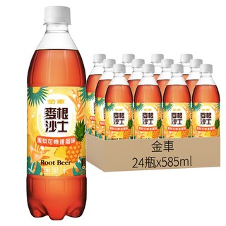 金車 麥根沙士 鳳梨可樂達風味, 585ml, 24瓶