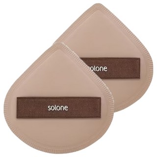 Solone 台灣公司貨 彈力訂製舒芙蕾海綿 扇形 加大, 可可色, 2個
