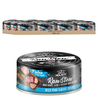 ABSOLUTE HOLISTIC 全齡貓 主食貓罐, 經典野生鮪魚, 80g, 24罐