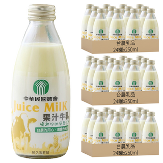 台農乳品 果汁保久乳飲品 250ml, 72罐