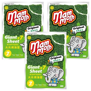 Mam Moth MM象 泰式烤海苔 經典原味, 巨型7倍大片, 42g, 3包