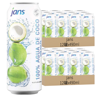 Jans 100%椰子水 箱購 天然無添加 清涼解渴, 490ml, 24罐