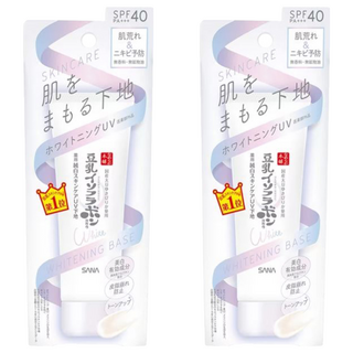 SANA 莎娜 豆乳美肌煥白光透妝前乳 SPF40 PA+++，6合1機能：化妝水、美容液、乳液、乳霜、抗UV、妝前打底, 煥白光透, 2條