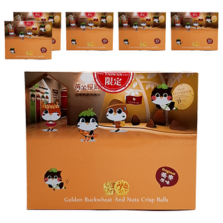 玉民 黃金蕎麥堅果小丸子隨手包 原味 20g 10包, 6盒