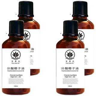Bio-matrix 百翠氏 分餾椰子油 基底油 100ml - 清爽保濕 多用途護膚, 4瓶