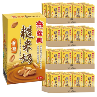 義美 糙米奶, 250ml, 96入