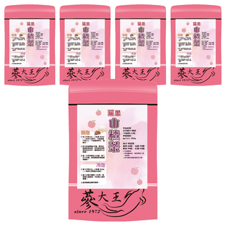 蔘大王 蘋果山楂茶包, 8g, 10個裝, 5組