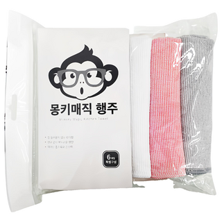 Jollyhome Monkey Magic 素色抹布組, 1組