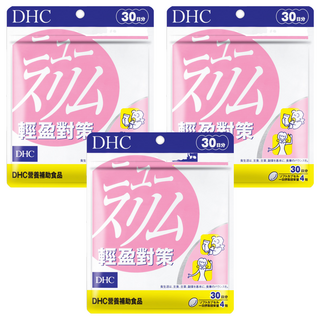 DHC 輕盈對策 膠囊食品, 含武靴葉/杜仲葉/奇異果/綠咖啡豆/黃香草木樨等萃取, 促進新陳代謝 (30日份), 120顆, 61.2g, 3包