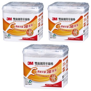3M 雙線細滑牙線棒 ECO新版, 156支, 3盒