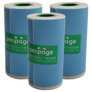 peripage 愛立熊 彩色貼紙 3捲, 3盒