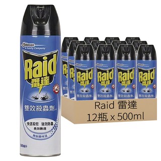 雷達 雙效殺蟲劑 快速殺蚊 強效除蟲 長效數週 無刺鼻味道, 500ml, 12瓶
