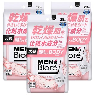 MEN's Biore 男性臉用濕巾 保濕款 28片, 3包, 257ml