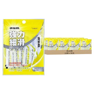 依必朗 強力細滑牙線棒 0.02mm超細絲強韌纖維 單支包, 36支, 16袋