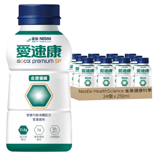 Nestle HealthScience 雀巢健康科學 愛速康 金選優纖營養均衡配方, 250ml, 24個