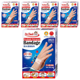 Dr.Check Nursing Expert 護理專家 防水透氣貼布 防菌防塵 內層棉墊不沾黏傷口, 7.2 x 3cm, 20片, 5盒